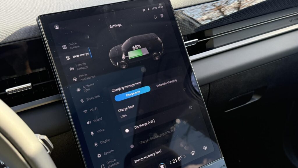 Jaecoo 5 EV - infotainment
