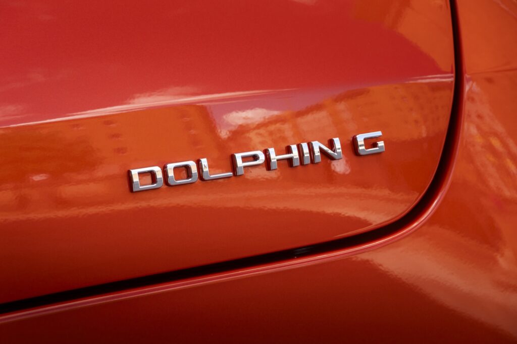 BYD Dolphin G